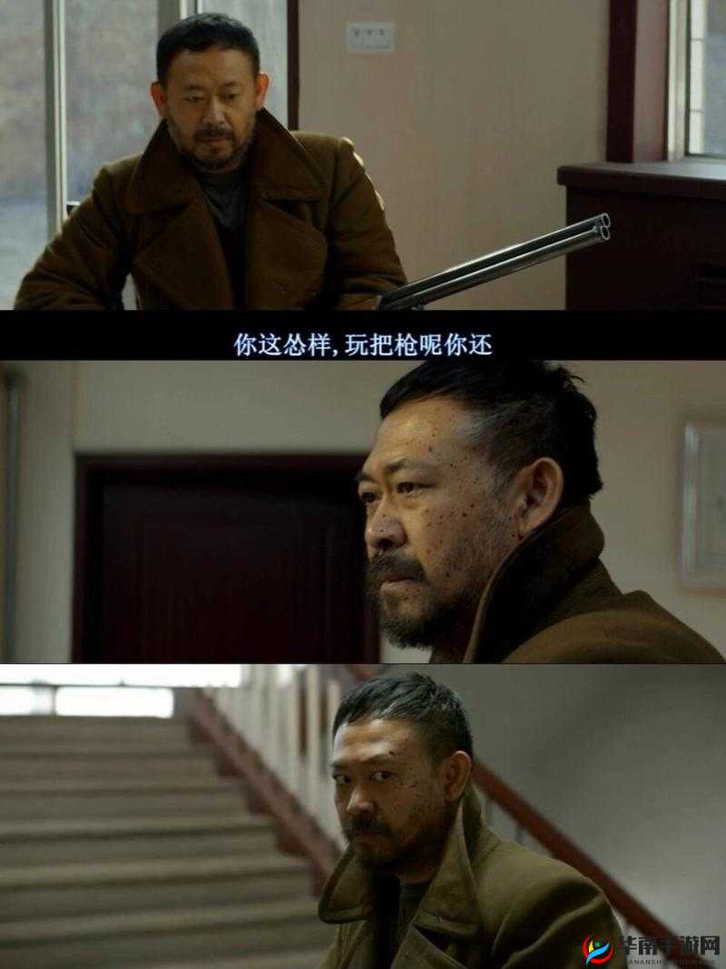 周莹替父亲治怪病第 15 集：命运交织中的艰难抉择与深情守护