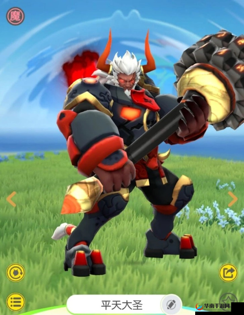 一起来捉妖，牛魔王甜蜜契约的资源管理艺术