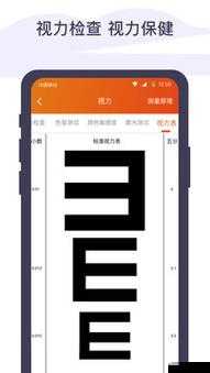 lubuntu 轻量版在线检测入口_让你的系统检测更便捷更高效