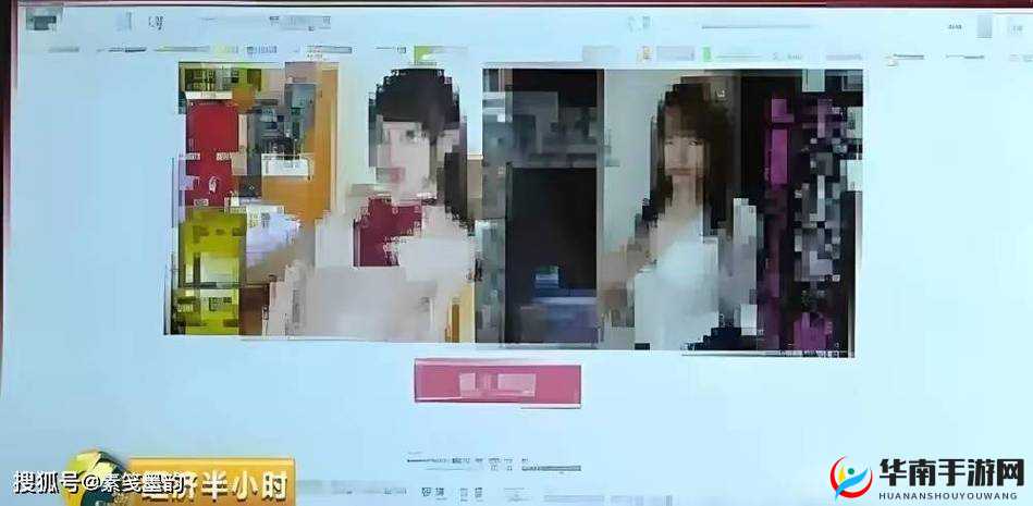 探索色色网战背后的隐秘世界与相关现象剖析