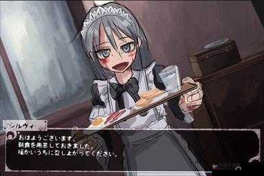 希露薇繁殖计划 v7.6.9:探索爱的奥秘