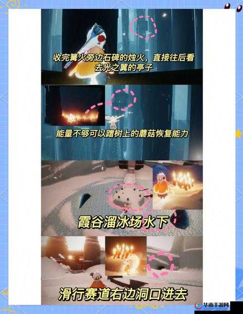 光遇音韵季禁阁蜡烛全攻略，解锁隐藏地图的独门秘籍