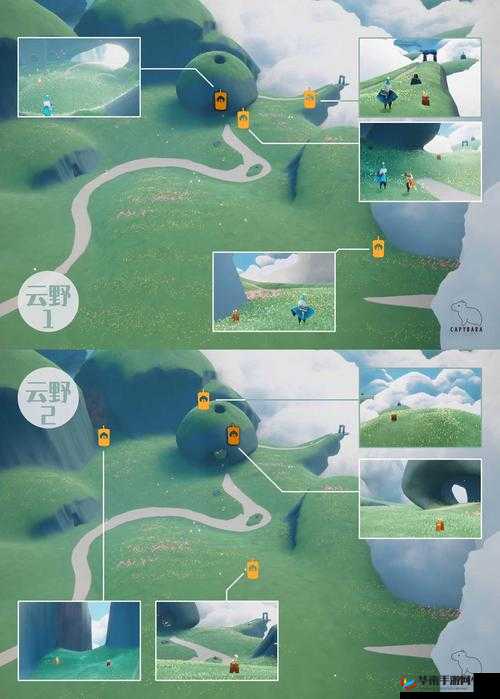 光遇音韵季云野蜡烛探秘，位置全览与数量揭秘