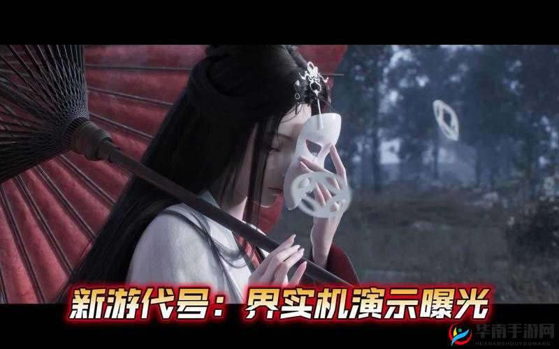 龙族幻想，代号诸神的挑战与攻略