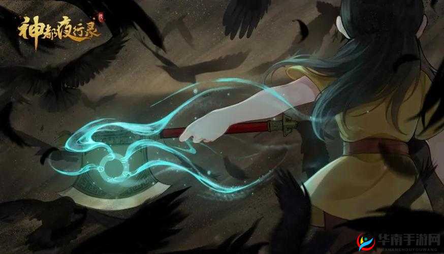 神都夜行录沉香燃灯加点推荐攻略与深度解析