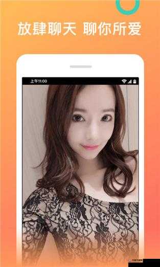 大菠萝福建导航 APP 绿巨人：带你畅享精彩网络世界