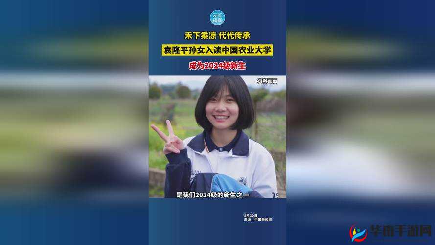 中固卖婬护士 BBw:揭示行业黑幕的惊人故事