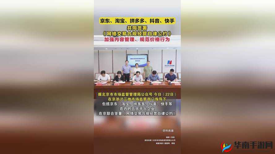 17c 独家爆料黑料蘑菇之惊人内幕大揭秘