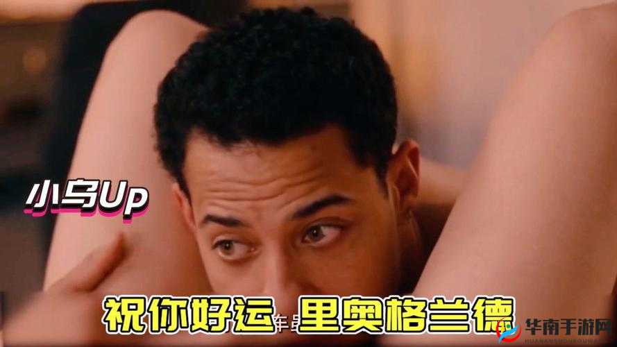 八尺夫人满天星经典之语：此夜星辰似你眸，浪漫唯美永留存