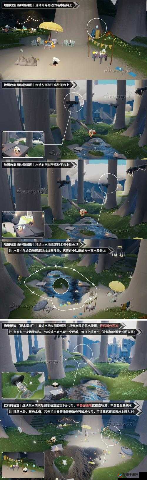 光遇全地图隐藏地图进入攻略汇总，隐藏地图进入流程一览