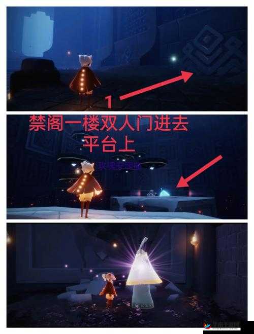 光遇禁阁隐藏地图怎么进入?禁阁隐藏地图进入流程一览