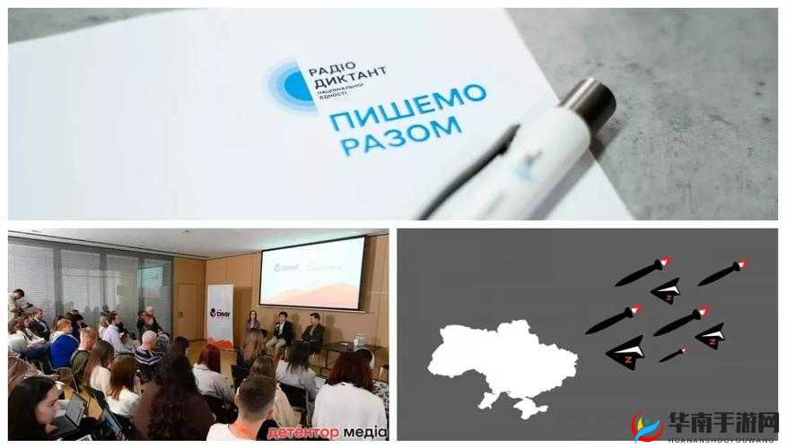 Детка 中国：探索中国文化与发展的独特视角