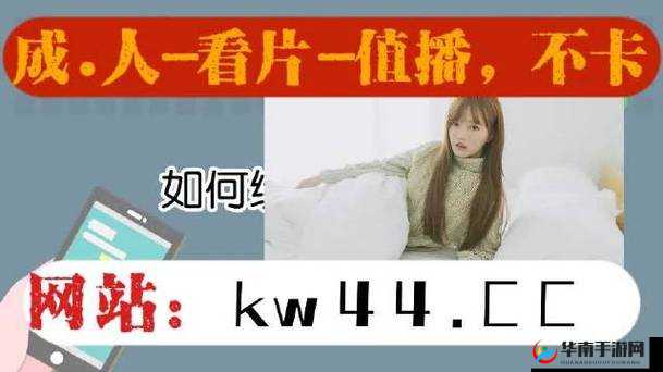 关于锕锕锕锕锕锕锕好大好深视频的精彩内容呈现