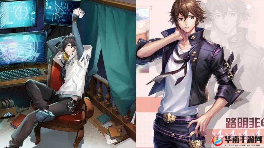 龙族幻想中的幻想好声音与资源管理