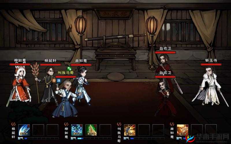 烟雨江湖，杨延轩秘籍搭配与秦无双实力对比