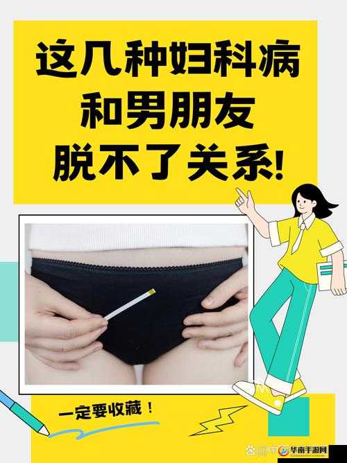 亚洲淫秽，不可忽视的社会问题：探究其成因与应对策略