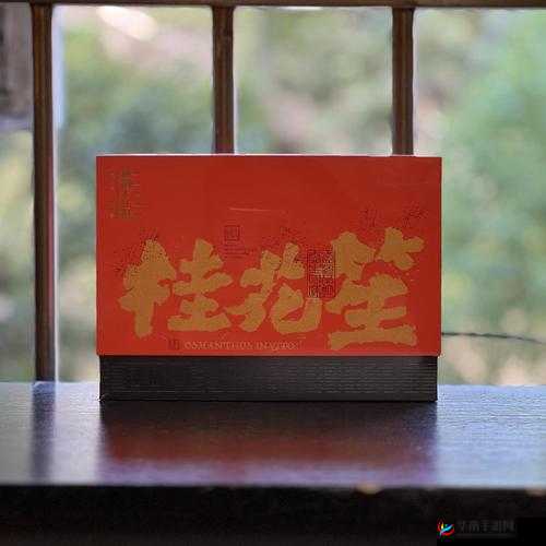 51 精产一二三产区区别一区二区开放消息已公布:你准备好了吗?