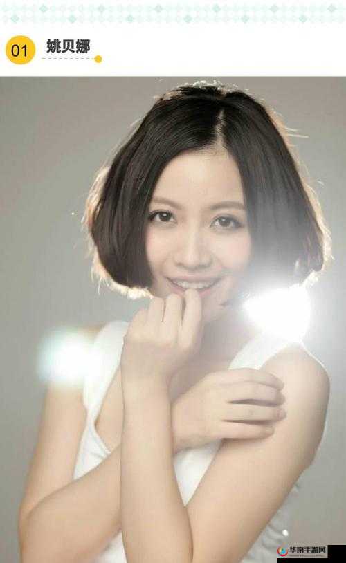 人妻无码一区二区：你懂的以上中你懂的一词，具有内涵丰富、引人联想的特点，符合相关要求