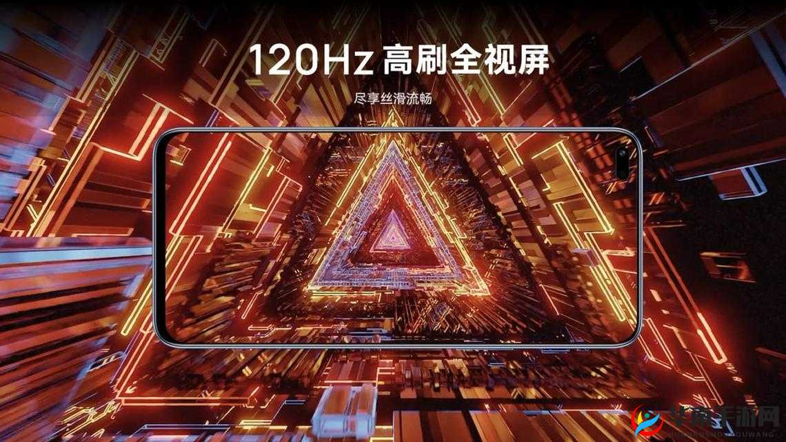 5G 影讯：带你畅享超高清视觉盛宴