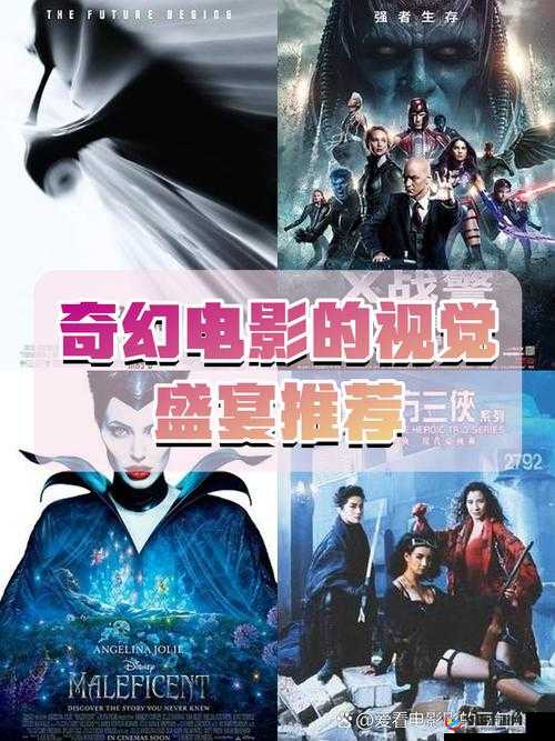 三年片在线观看免费观看大全下载：无尽视觉盛宴等你来探索