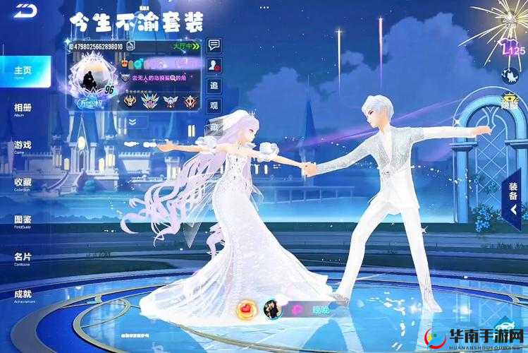 QQ飞车手游3月7日首发的白色套装，SP永日光辉的深度解析与价值最大化