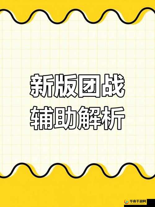 丛林肉搏新版 PK:谁将成为最终的丛林王者