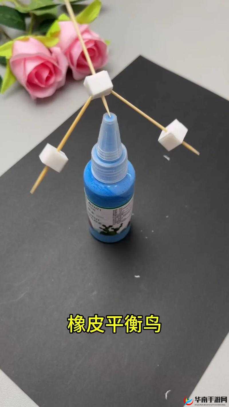 如何用一支笔神奇地把自己抠水里的奇妙探索