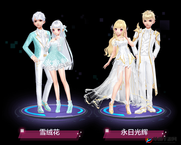 QQ飞车手游3月5日上线星座祈愿的套装，水瓶幻想与星座文化的深度交融