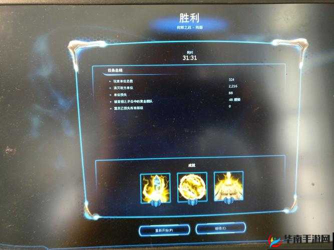 在探讨猎人使用一个虚空探险包可获得多少张绑定的虚空探险许可证这一问题时，我们首先需要明确几个关键概念，猎人手游、虚空探险包以及虚空探险许可证。这些元素共同构成了问题讨论的基础框架。