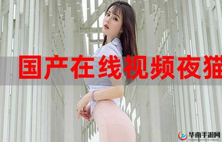 91短视频软件安装免费：一款超好用的短视频应用等你来体验