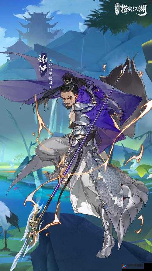 揭秘！剑网3指尖江湖中手持折扇的江湖百事通