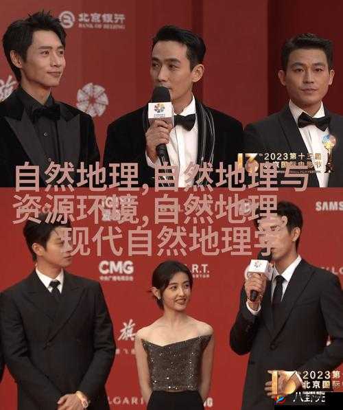 成绩差不是被侮辱的理由：学校不应将学生当公共坐便器