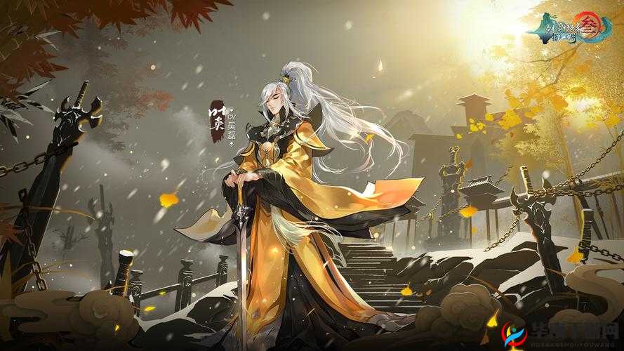 指尖江湖世界中的天下三智