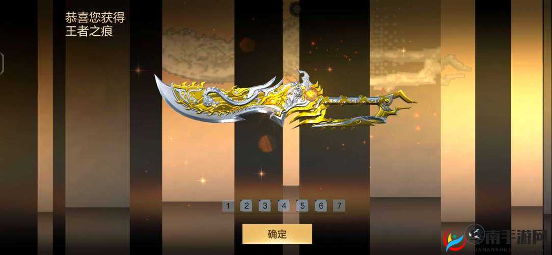 穿越火线王者套装对决,正面交锋谁主沉浮?