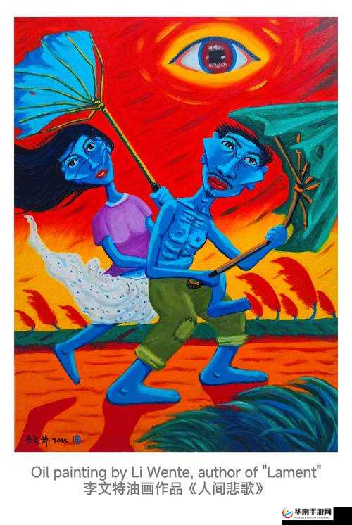 坊间舞女的悲歌与梦想