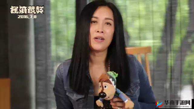 久久国产精品 99 久久久久久老狼带来极致视觉盛宴