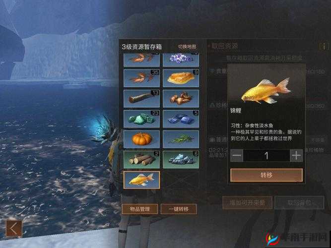 明日之后3月2日开个箱金钥匙答案解析与价值最大化