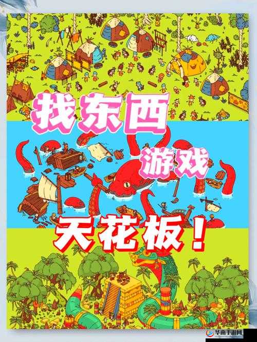 xbox 可以免费看在线观看：带来极致视听体验的游戏娱乐平台