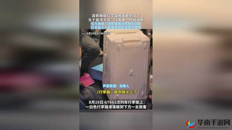 x7x7x7 任意噪入口,澎湃号：探索未知的世界
