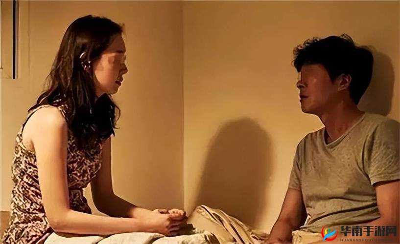 亚洲乱伦：家庭伦理与社会道德的冲突与挑战