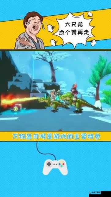 探秘我的起源,地懒,你的萌宠新选择,竟是全能型选手?