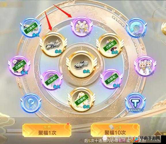 QQ飞车手游金鼠卡与科技点的兑换关系