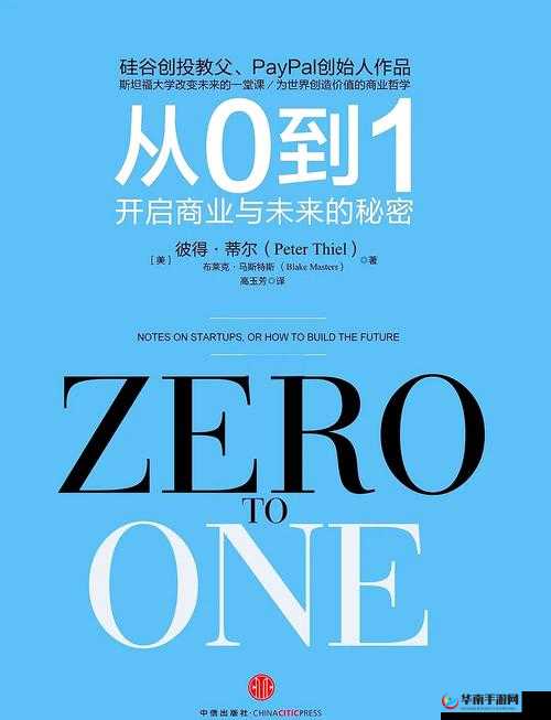 xXXXXL2024：开启全新未来的独特标识与创新密码
