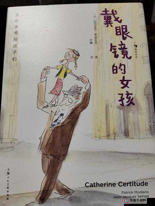 舞动的灵魂，从平凡到非凡的蜕变