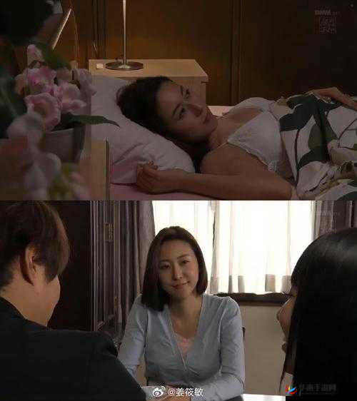 人伦影院 A 级毛片：极致刺激的视觉盛宴