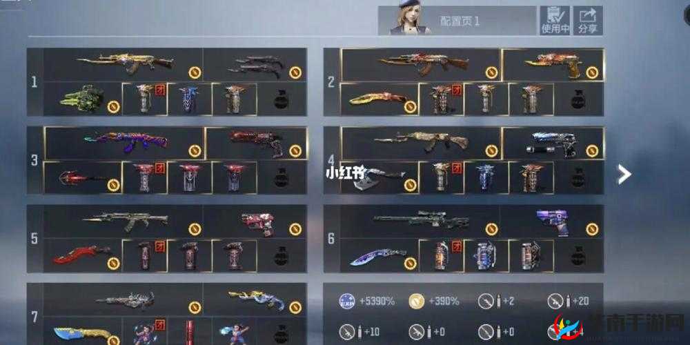 CFM革新纪元，首款英雄级背包震撼登场