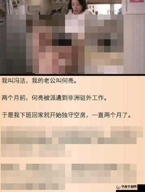 免费看到湿的小黄文软件 APP：成人必备私密神器