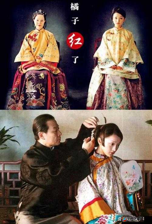 古代探花郎与表妹的不伦之恋：封建礼教下的悲剧