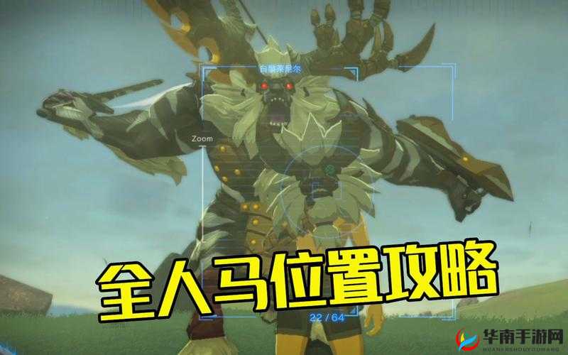 免费人马大战 CSDN：一场软件界的激烈交锋