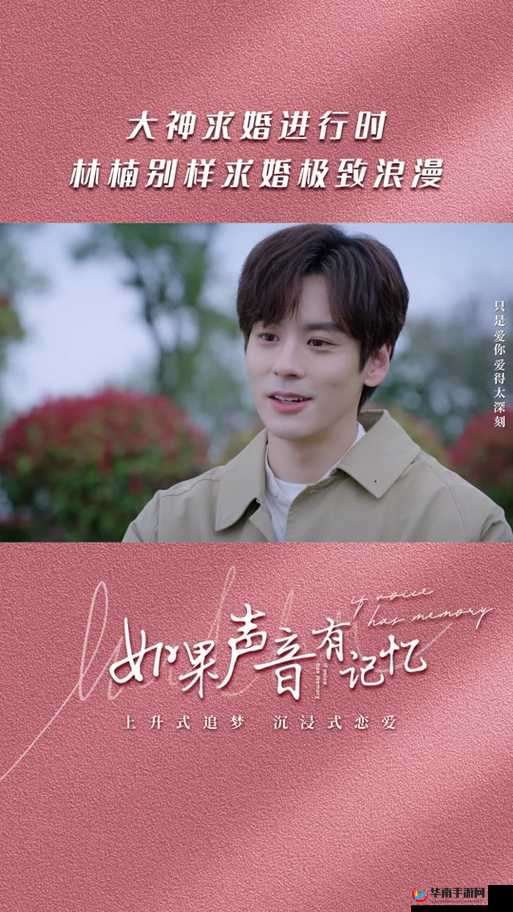 周家日常 1v2 林楠:别样家庭故事精彩上演